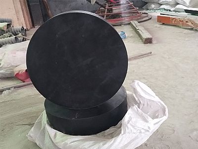 德庆县GJZ板式橡胶支座的主要功能工作原理